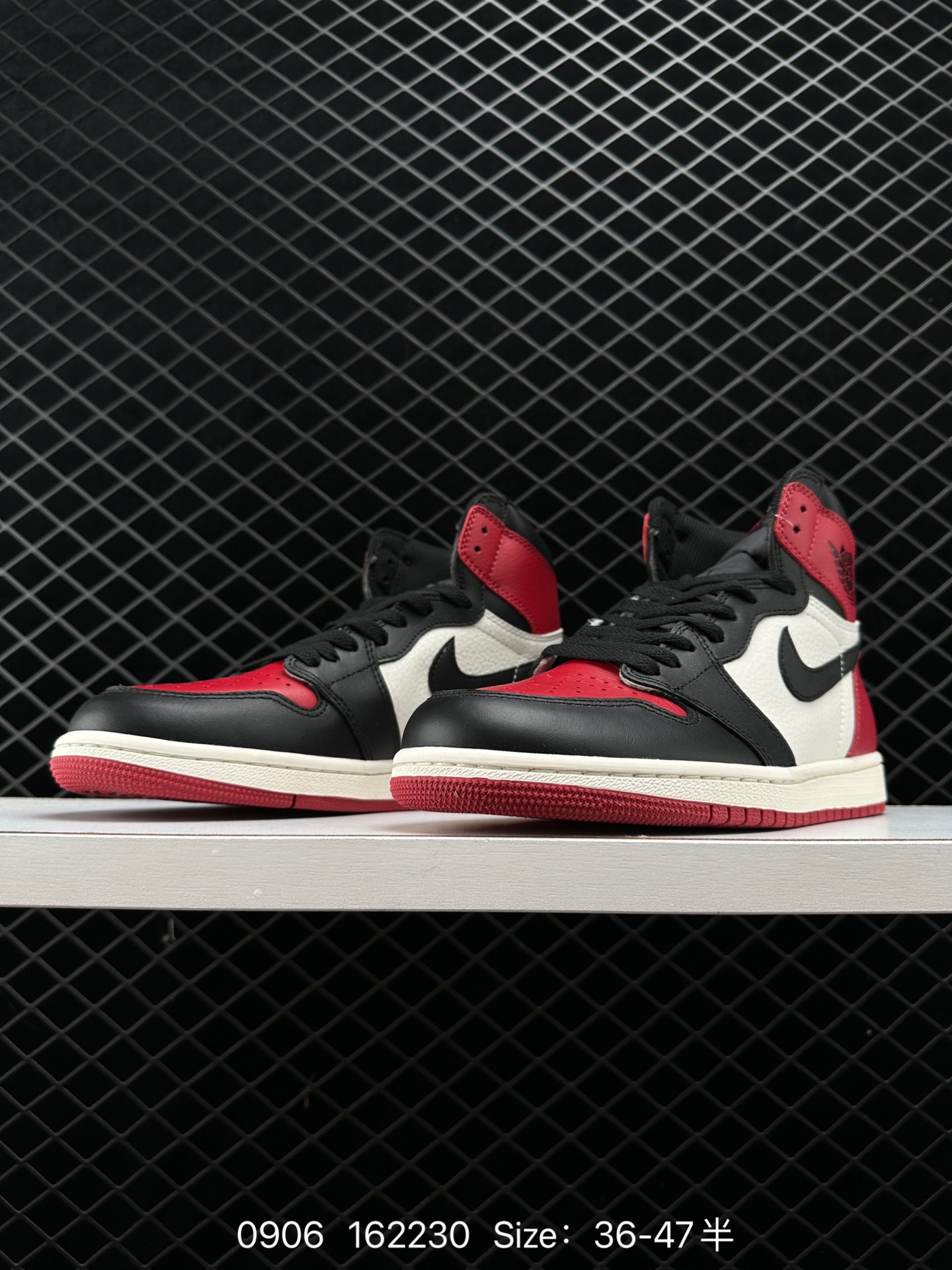 Nike Air Jordan 1 Retro High